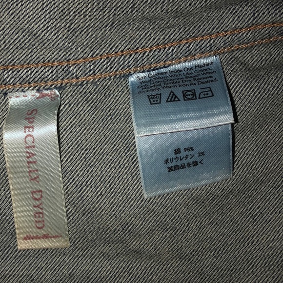 Eddie Bauer Jean Jacket NWOT - Picture 5 of 5